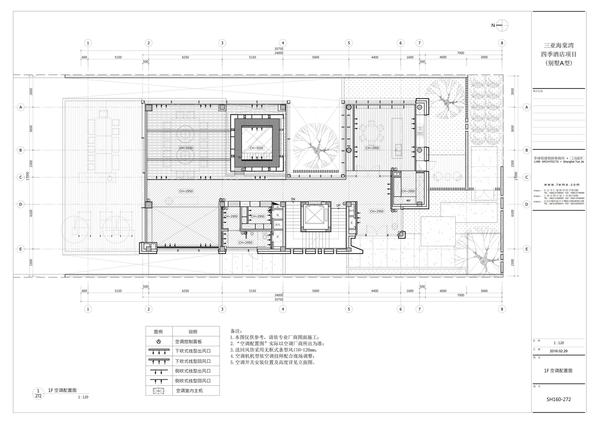 SH-160_Villa-Aϲ_38.jpg