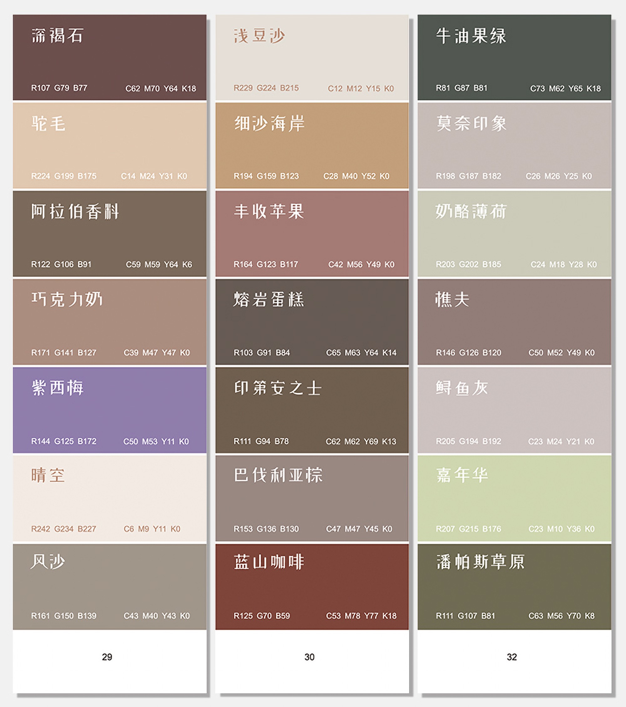 Ī (11).jpg