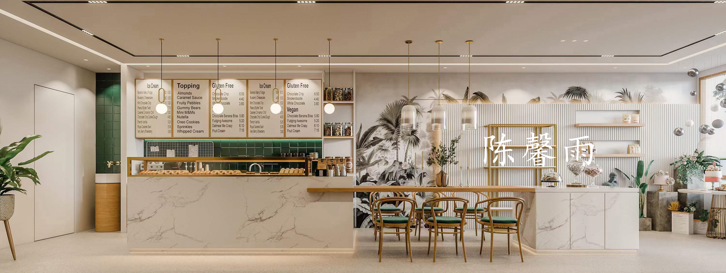 ��ܰ��  15385150166 (2).jpg