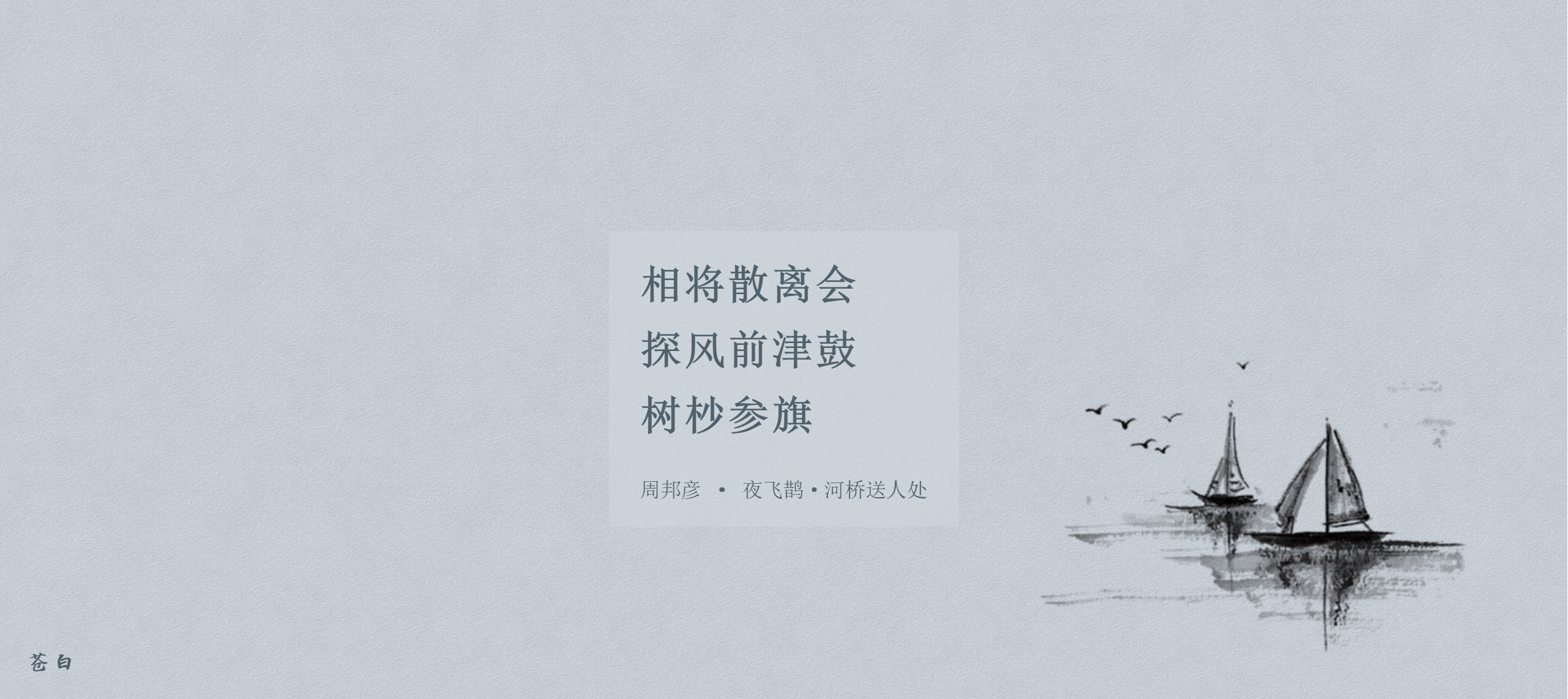 ԰.png