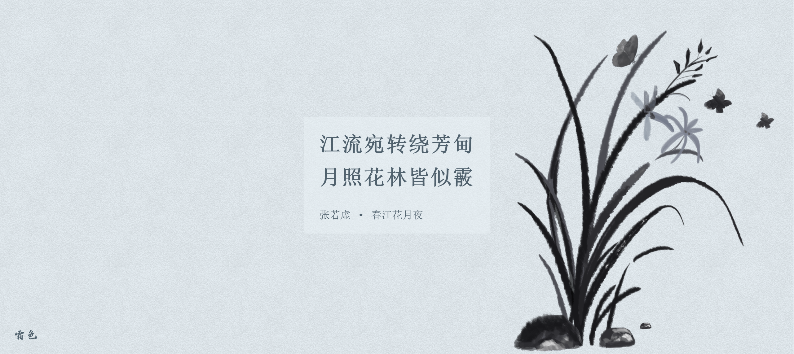 ˪ɫ.png