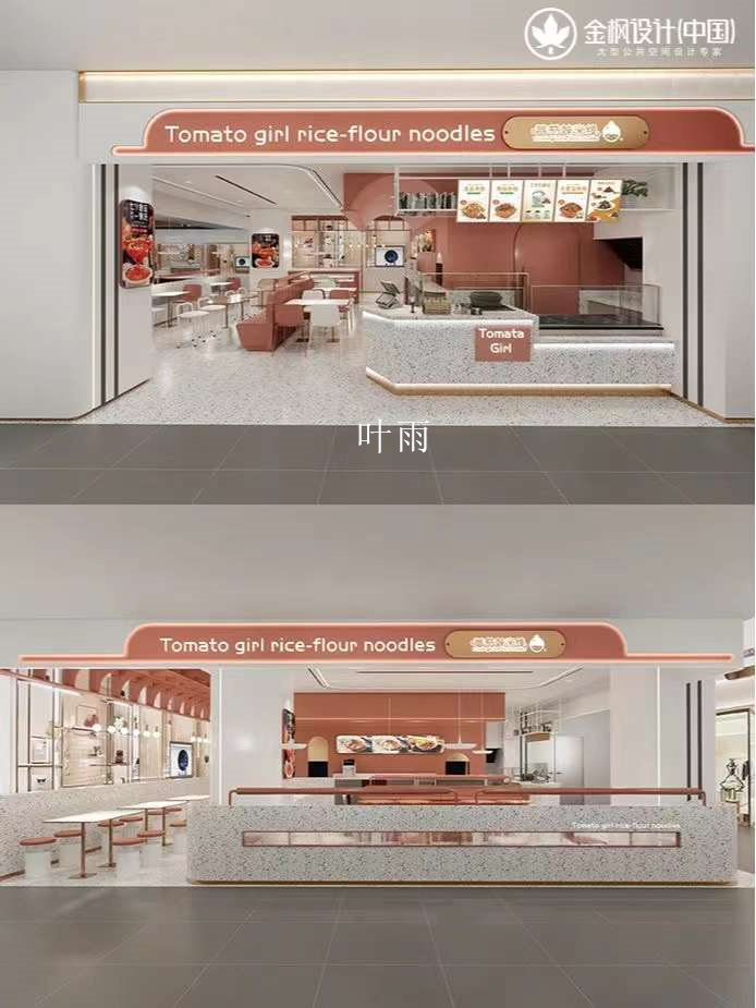 Ҷ��18156076132 (2).jpg