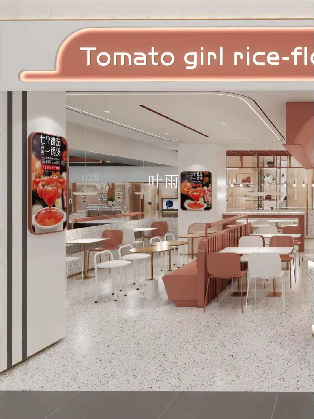 Ҷ��18156076132 (4).jpg