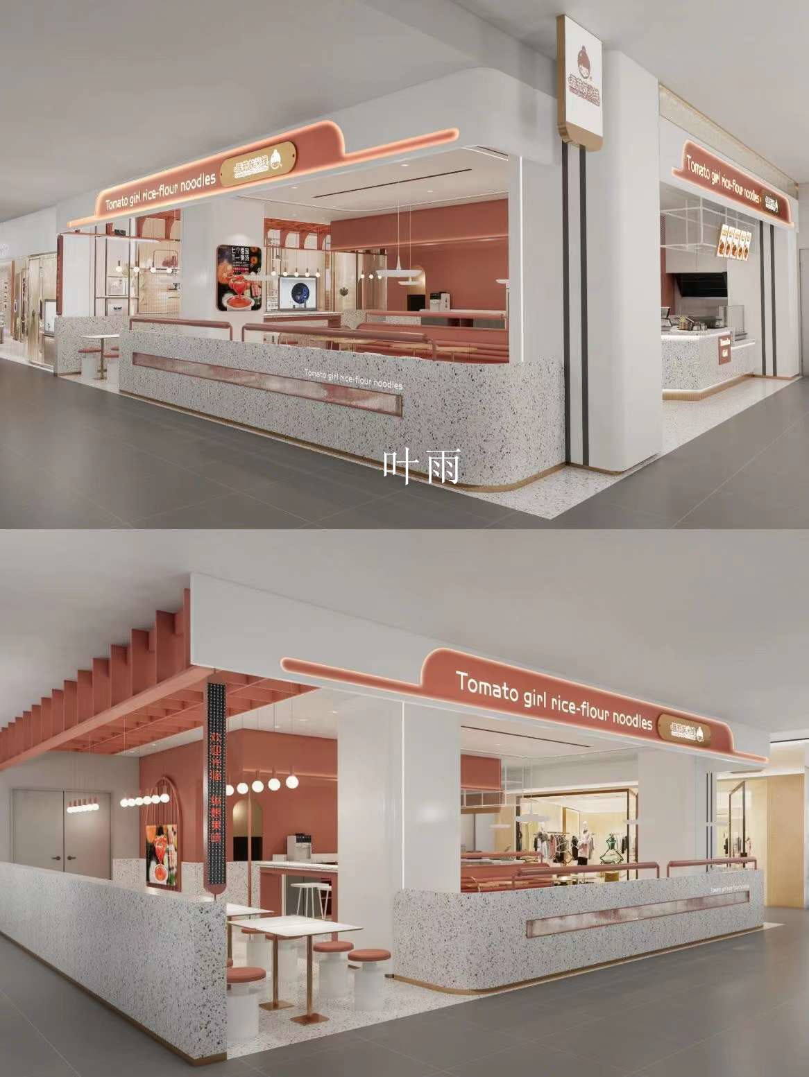 Ҷ��18156076132 (3).jpg