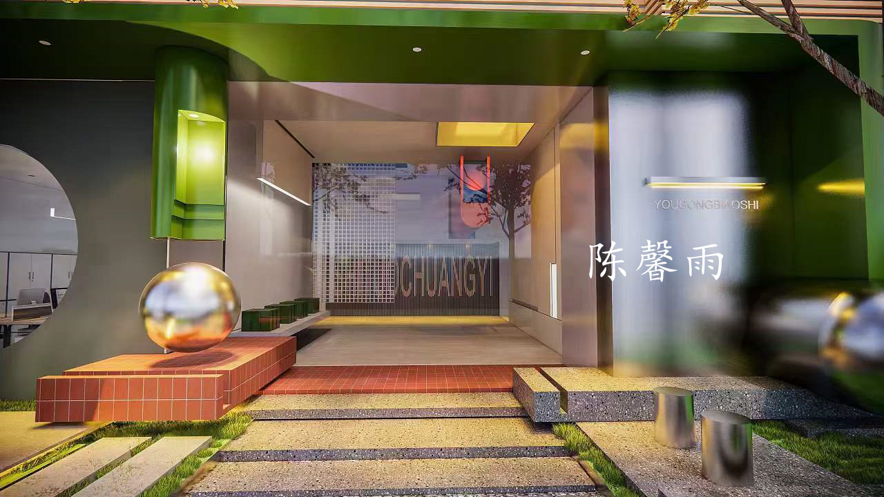 ��ܰ��  15385150166 (2).jpg