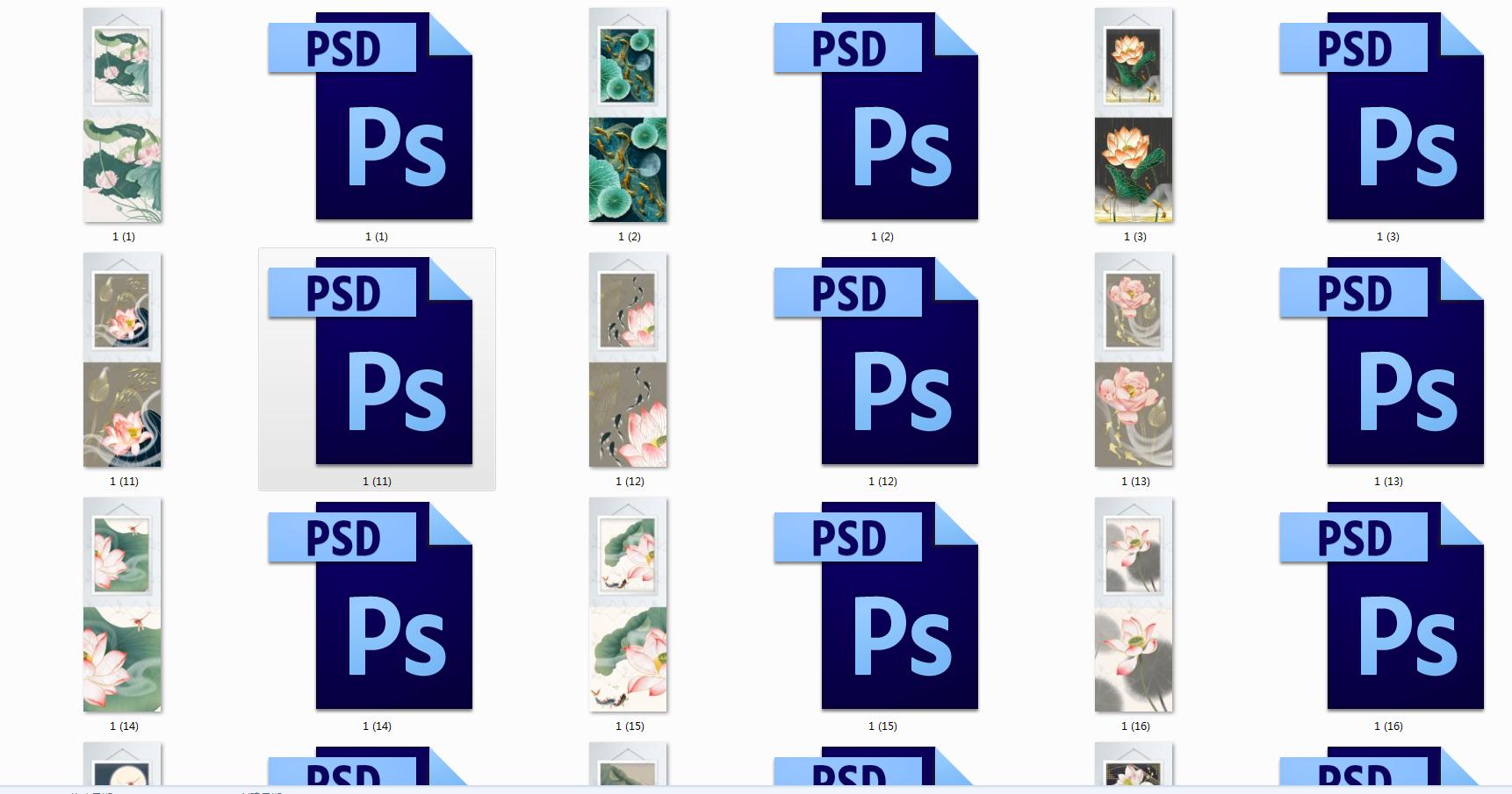 5.jpg