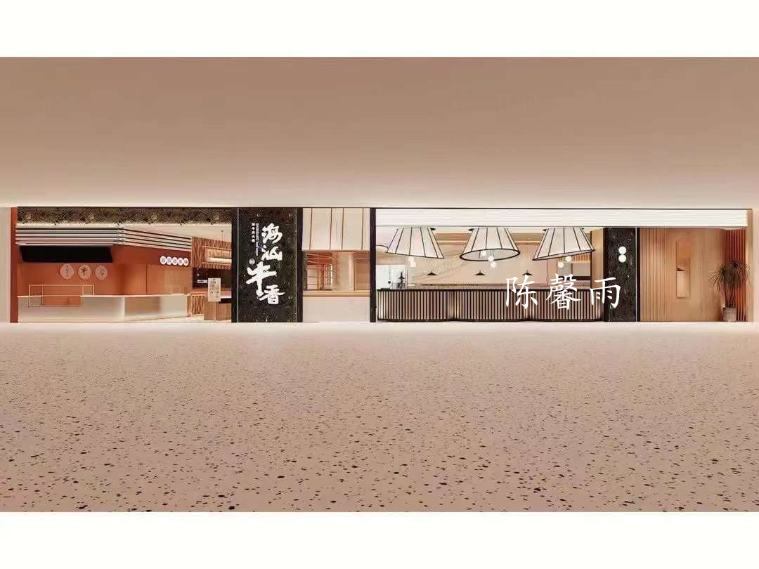 ��ܰ��  15385150166 (2).jpg