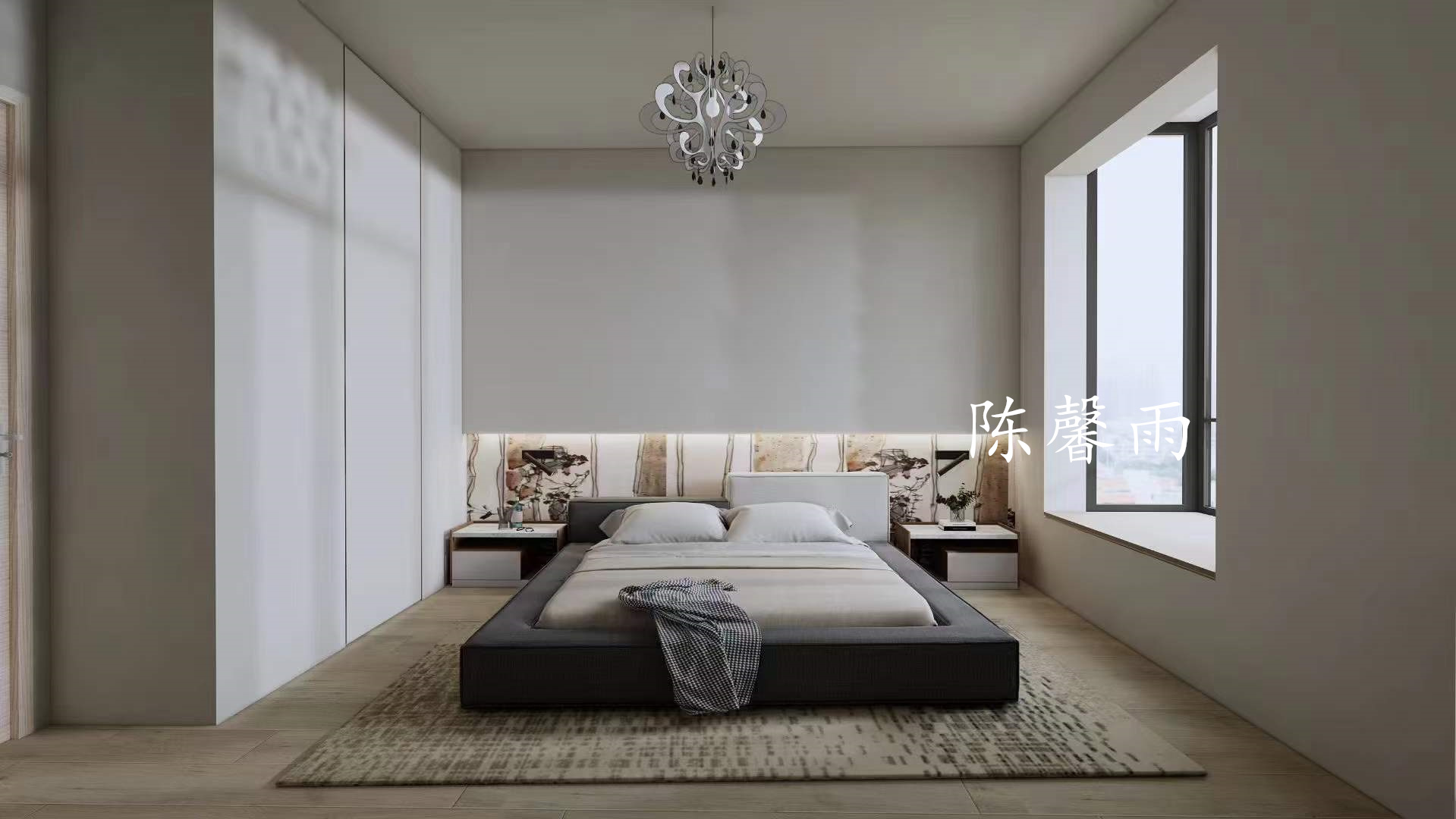 ��ܰ��  15385150166 (2).jpg