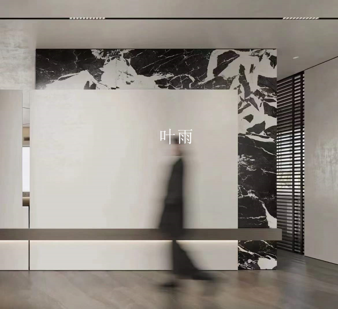 Ҷ��18156076132  (3).jpg