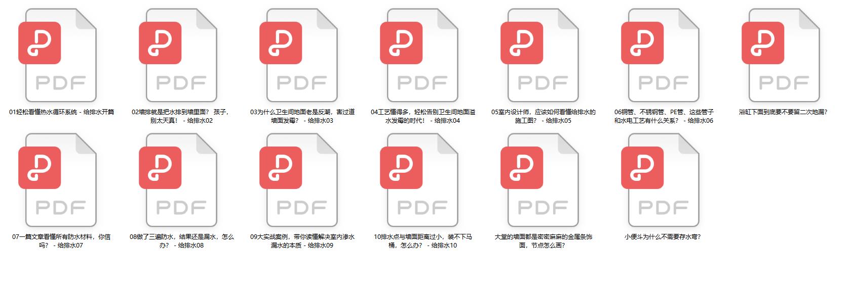 360ͼ20221001215407432.jpg