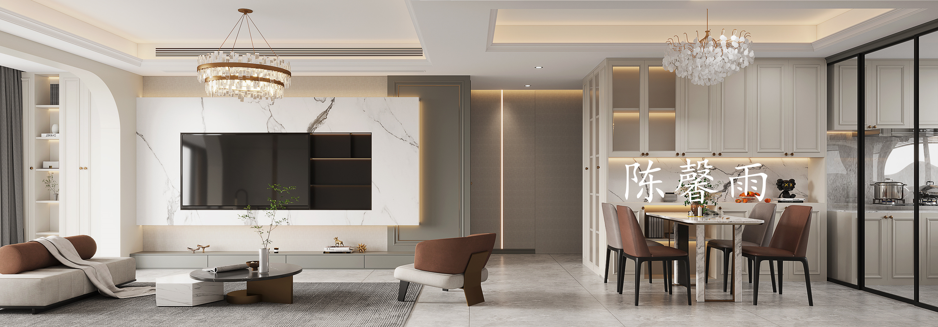 ��ܰ��  15385150166 (2).jpg