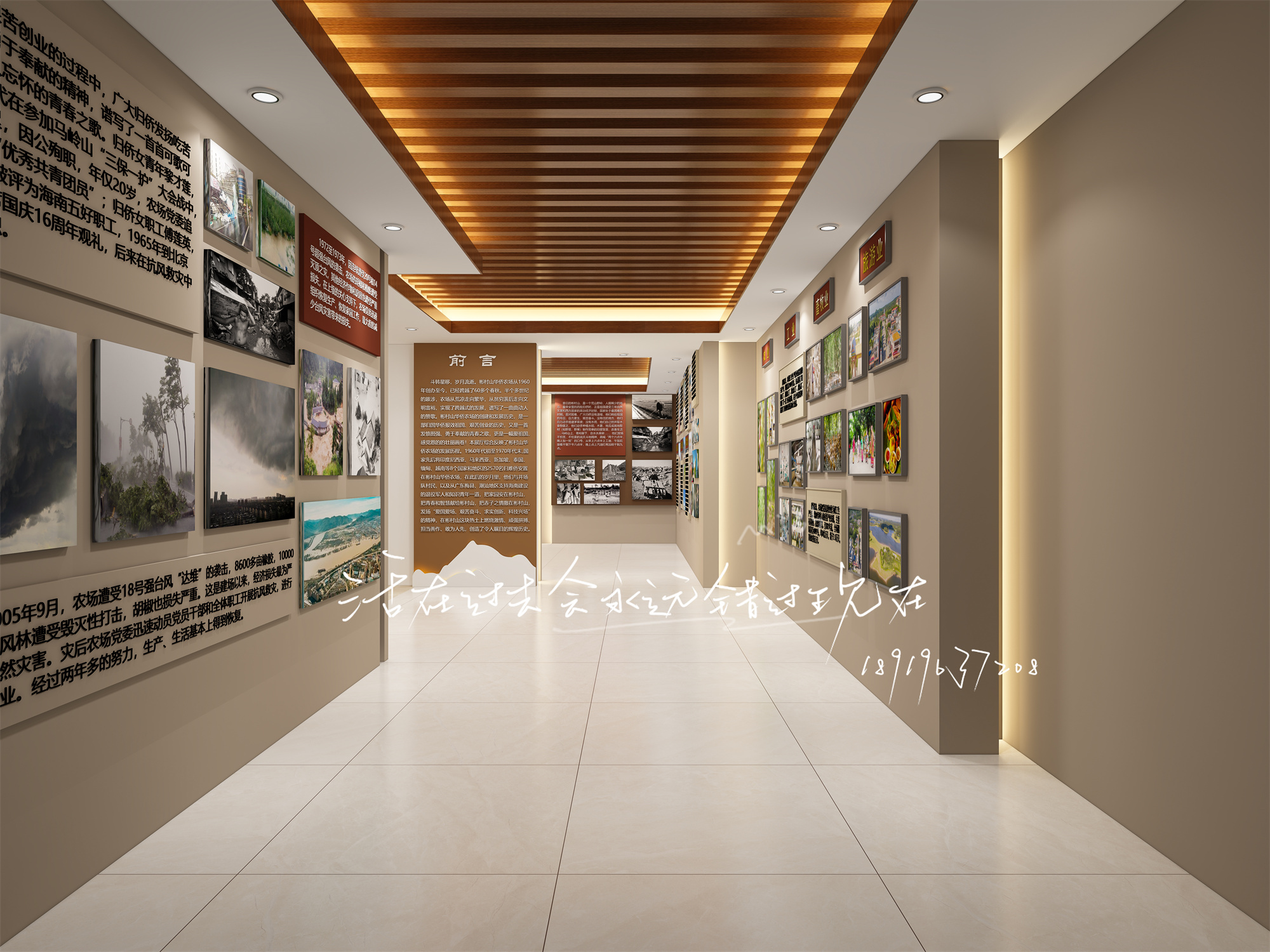 Ǯ�18919637208  (5).jpg