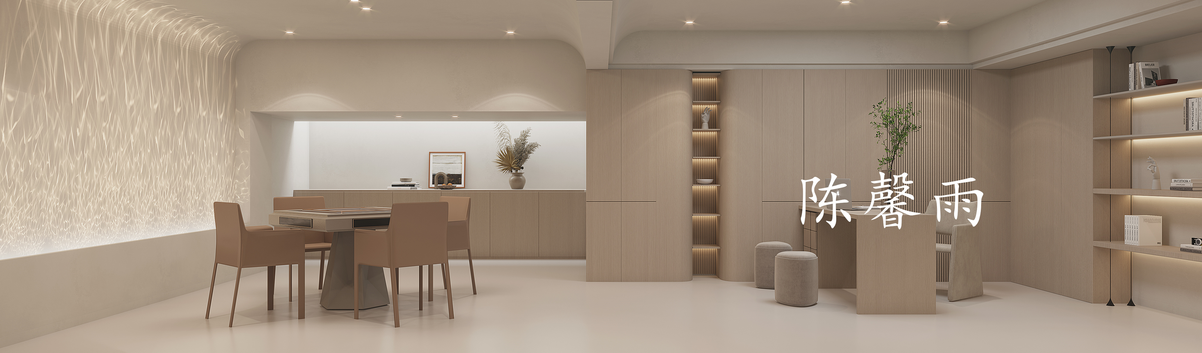 ��ܰ��  15385150166 (6).jpg