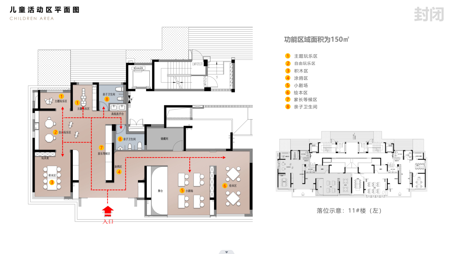 G9NU2Y5L]P()CAD`[ZIH_}J.png