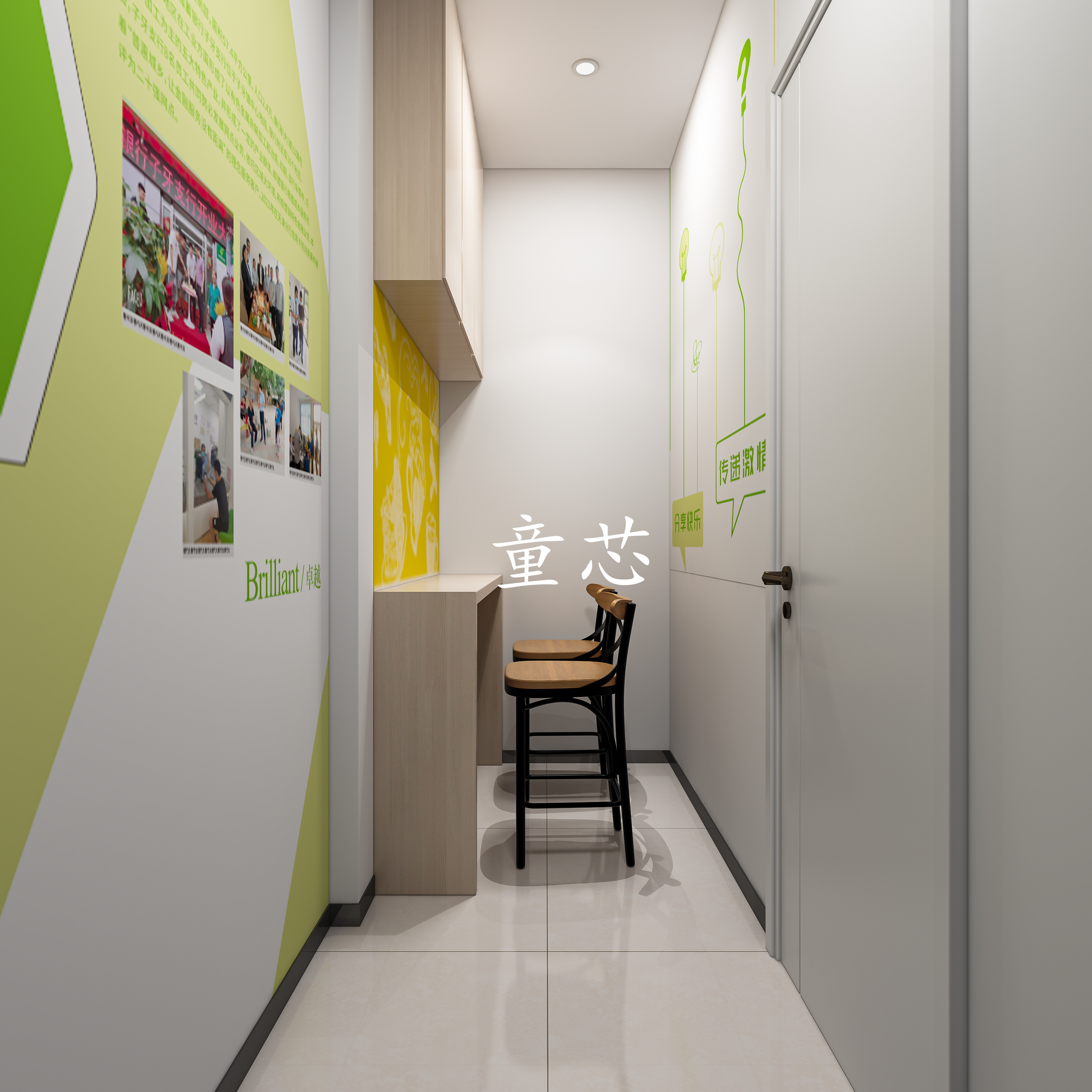 ͯо15656066007 (4).jpg