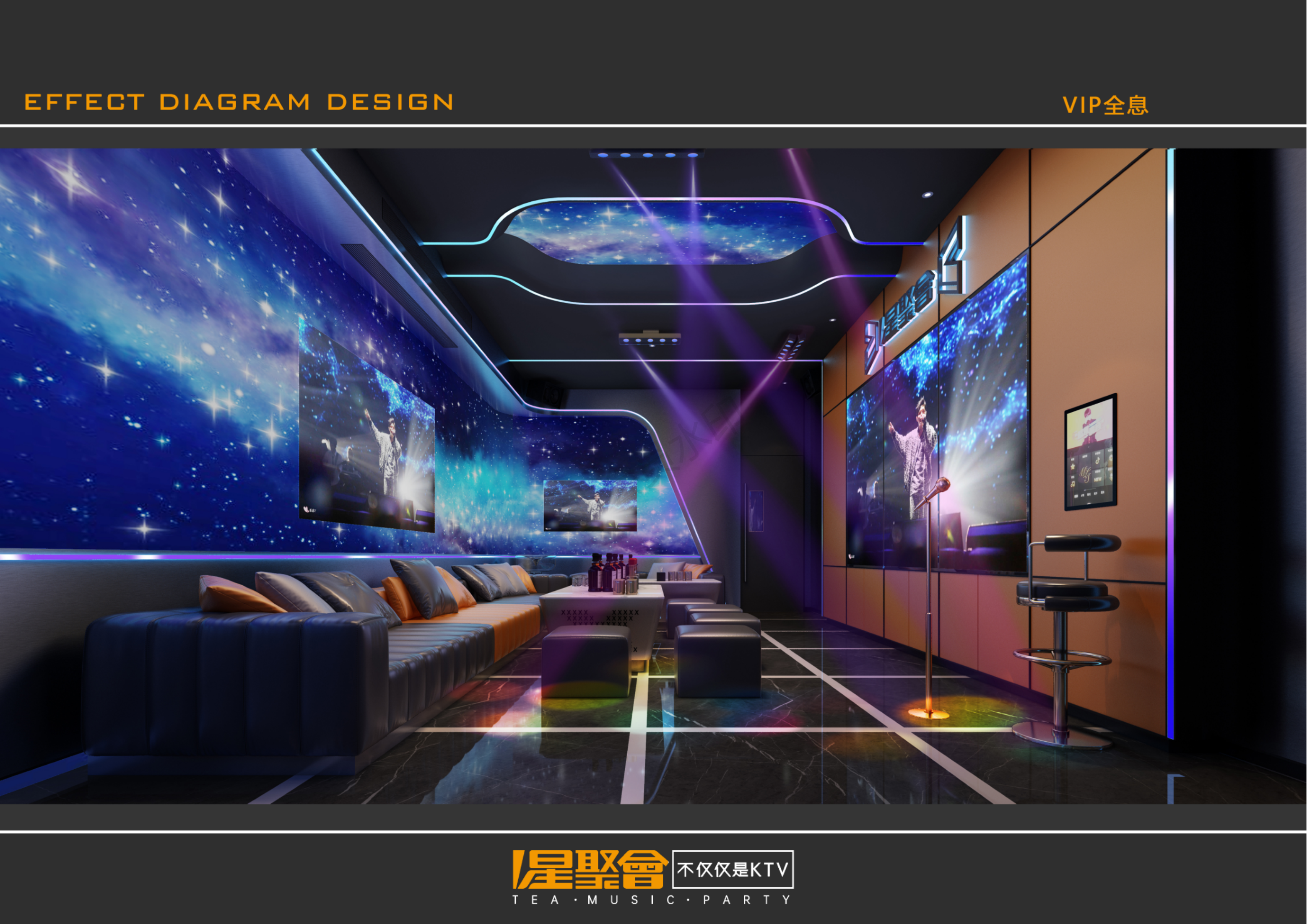 KTVȫ��װ�ޡ�ůͨ��ˮ�硢����ƽ����ʩ��ͼ+Ч��ͼ