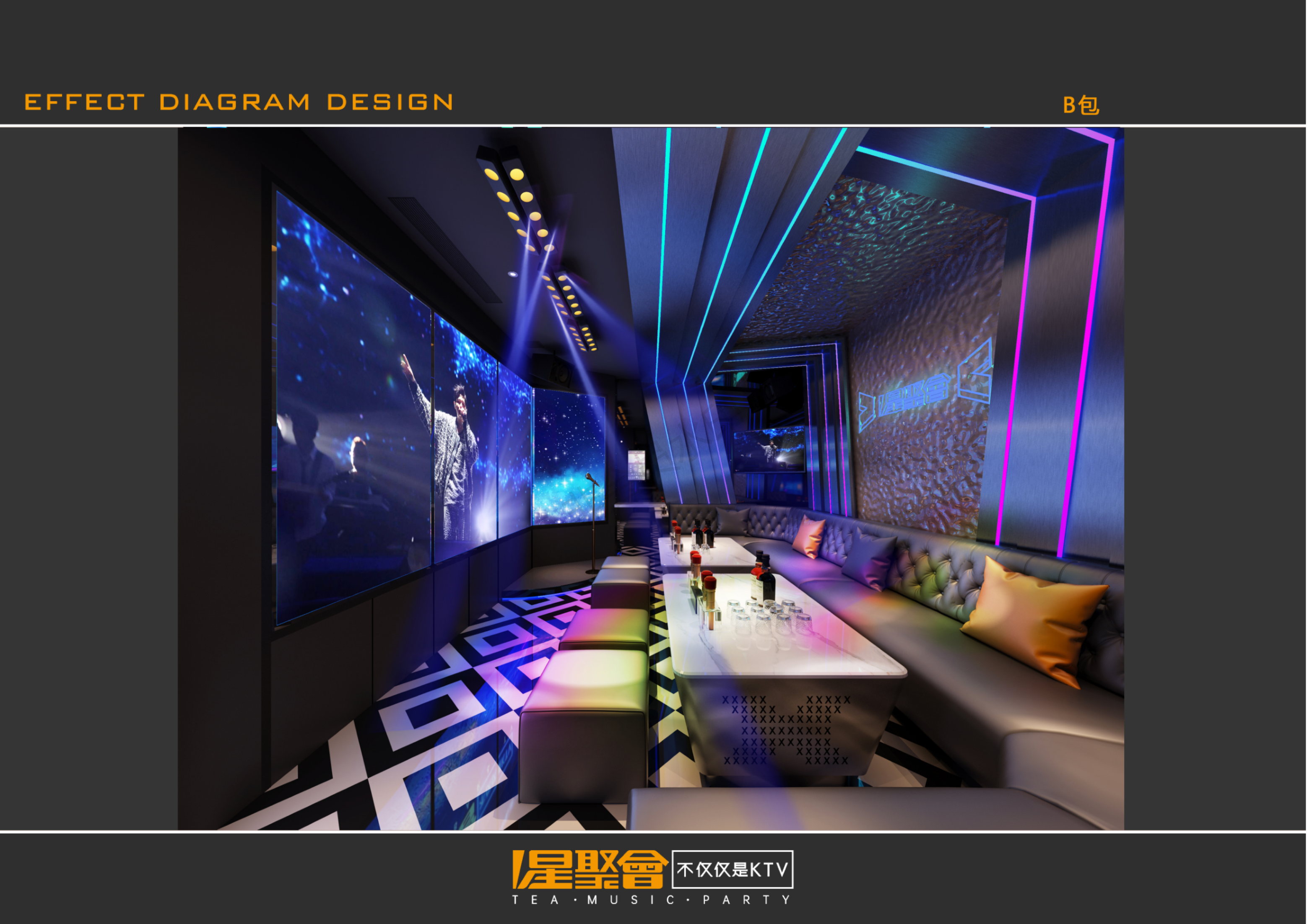 KTVȫ��װ�ޡ�ůͨ��ˮ�硢����ƽ����ʩ��ͼ+Ч��ͼ