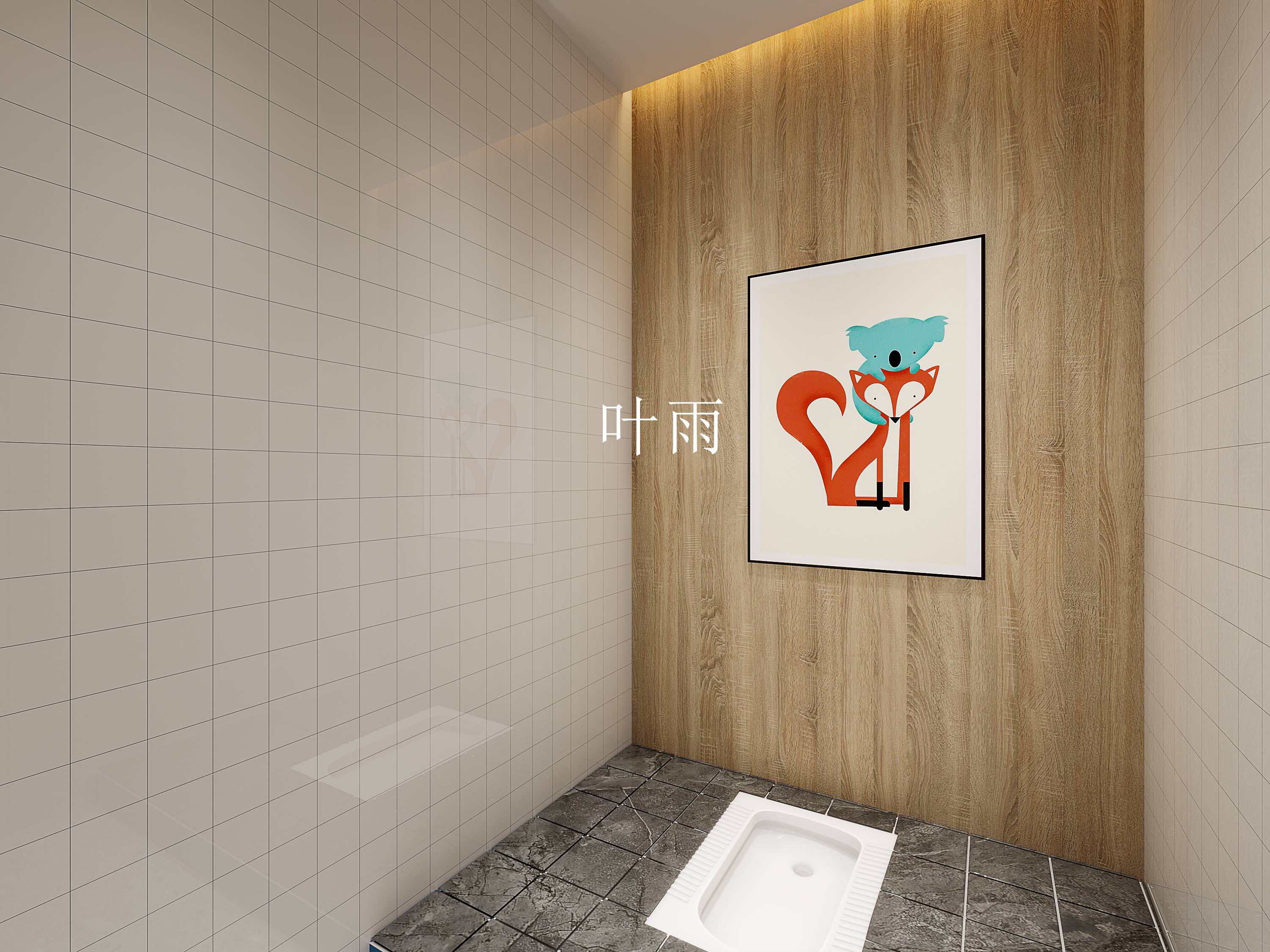 Ҷ��18156076132  (4).jpg