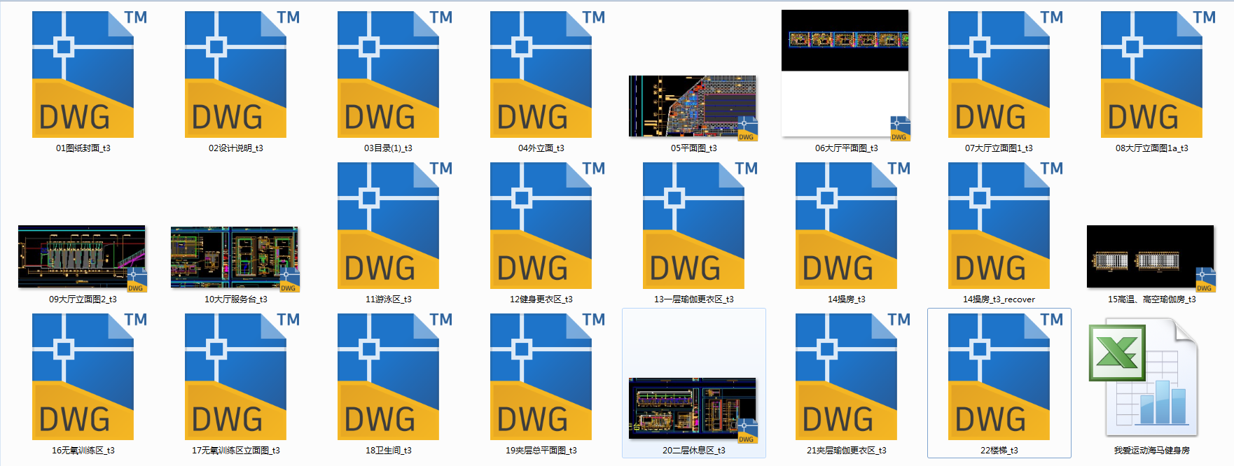 1665731139290.jpg