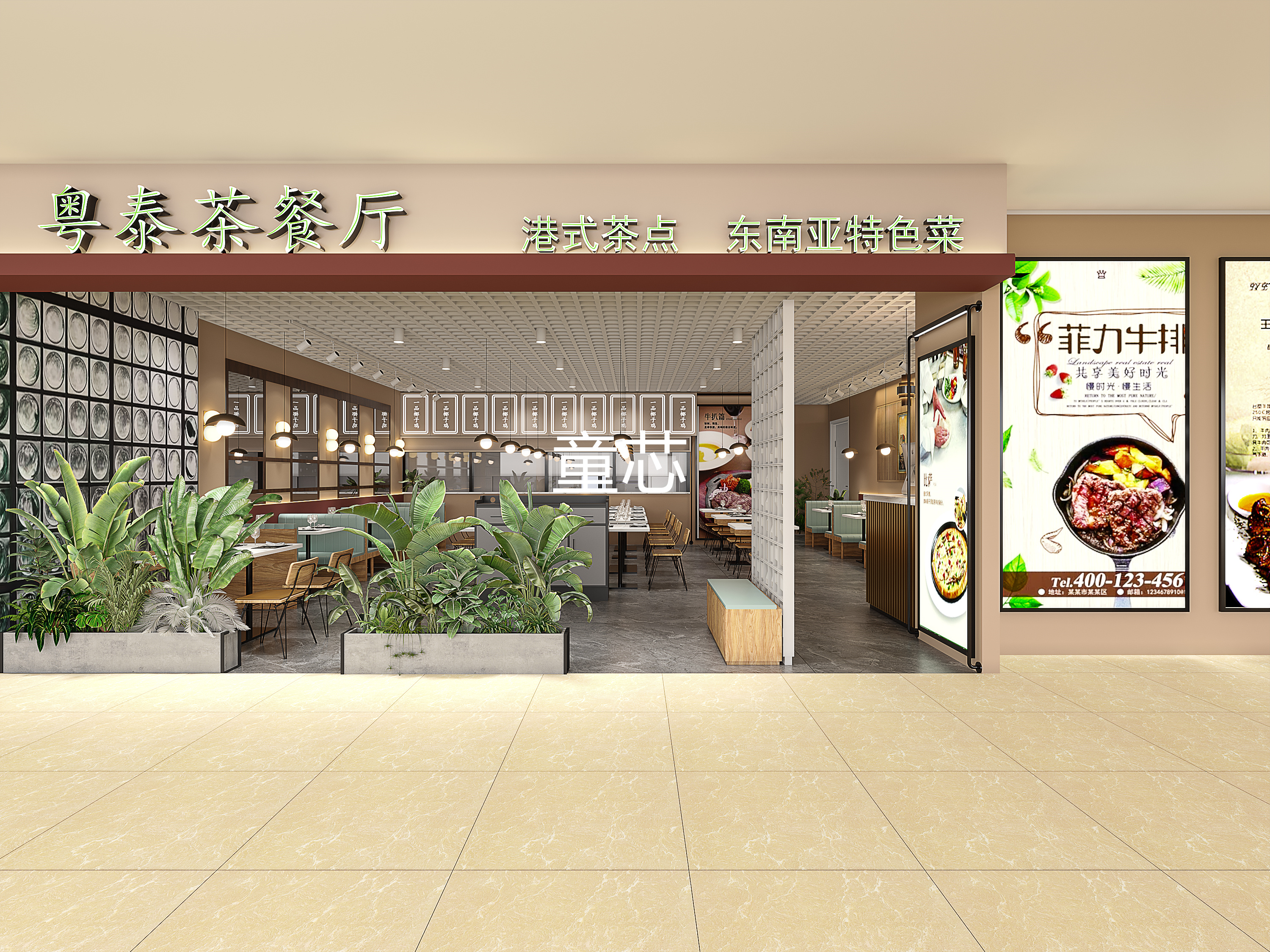 ͯо15656066007 (1).jpg