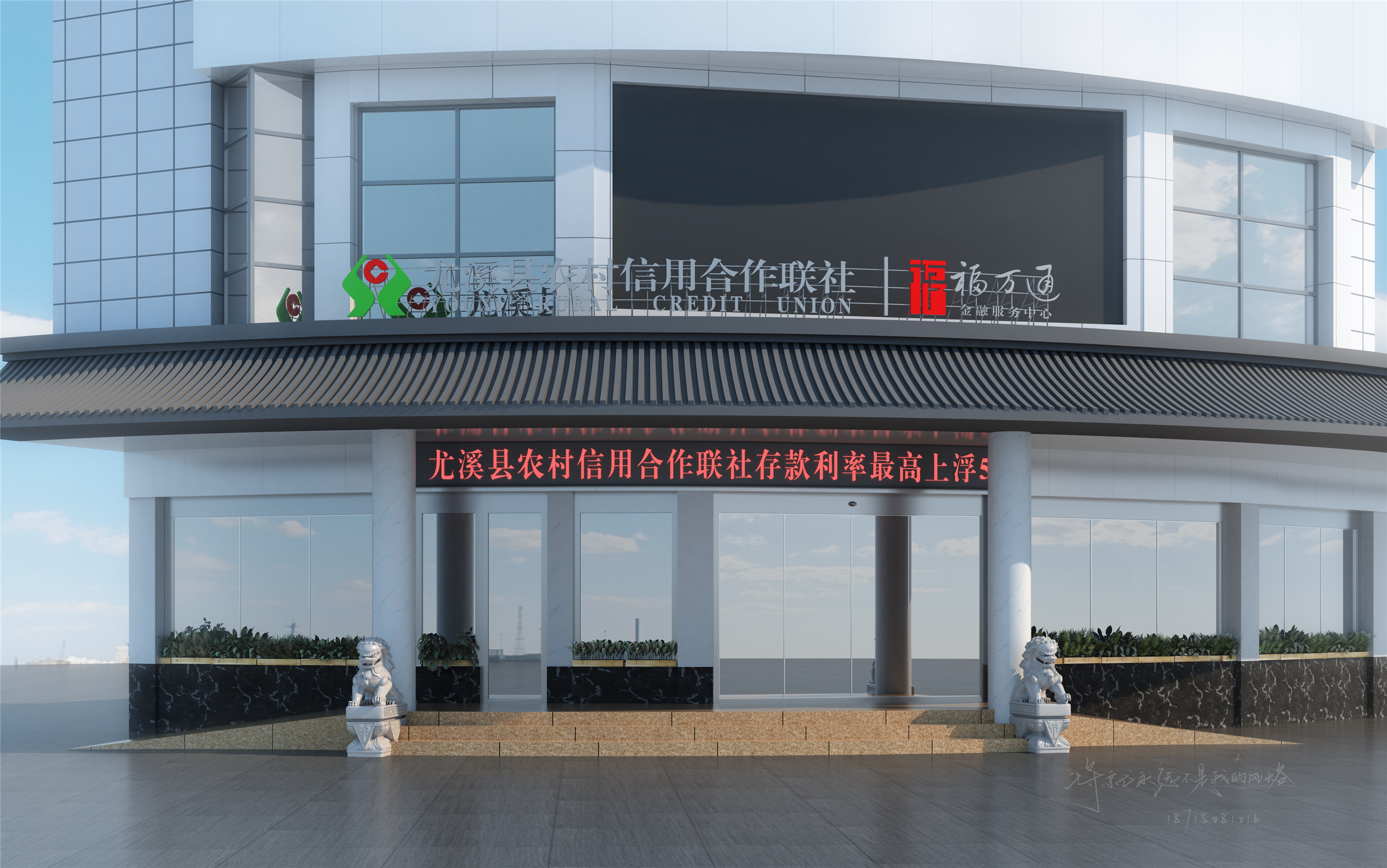 ����18715081016 (3).jpg