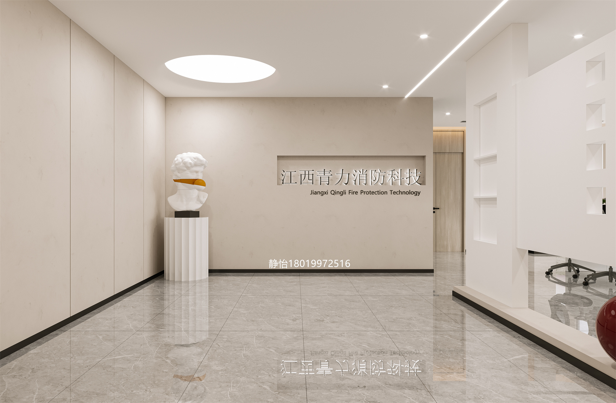 ����18019972516 (5).jpg