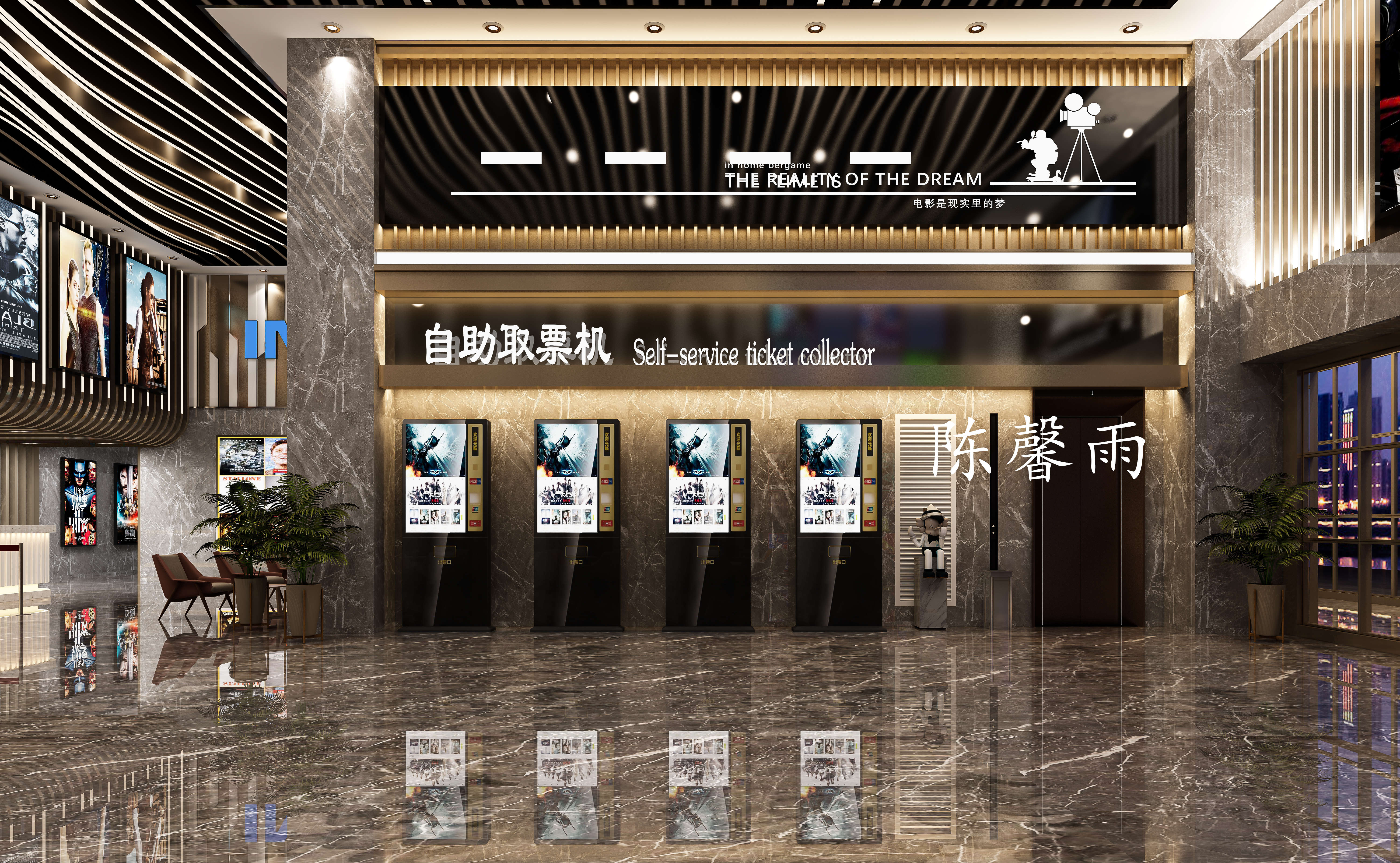 ��ܰ��  15385150166 (2).jpg