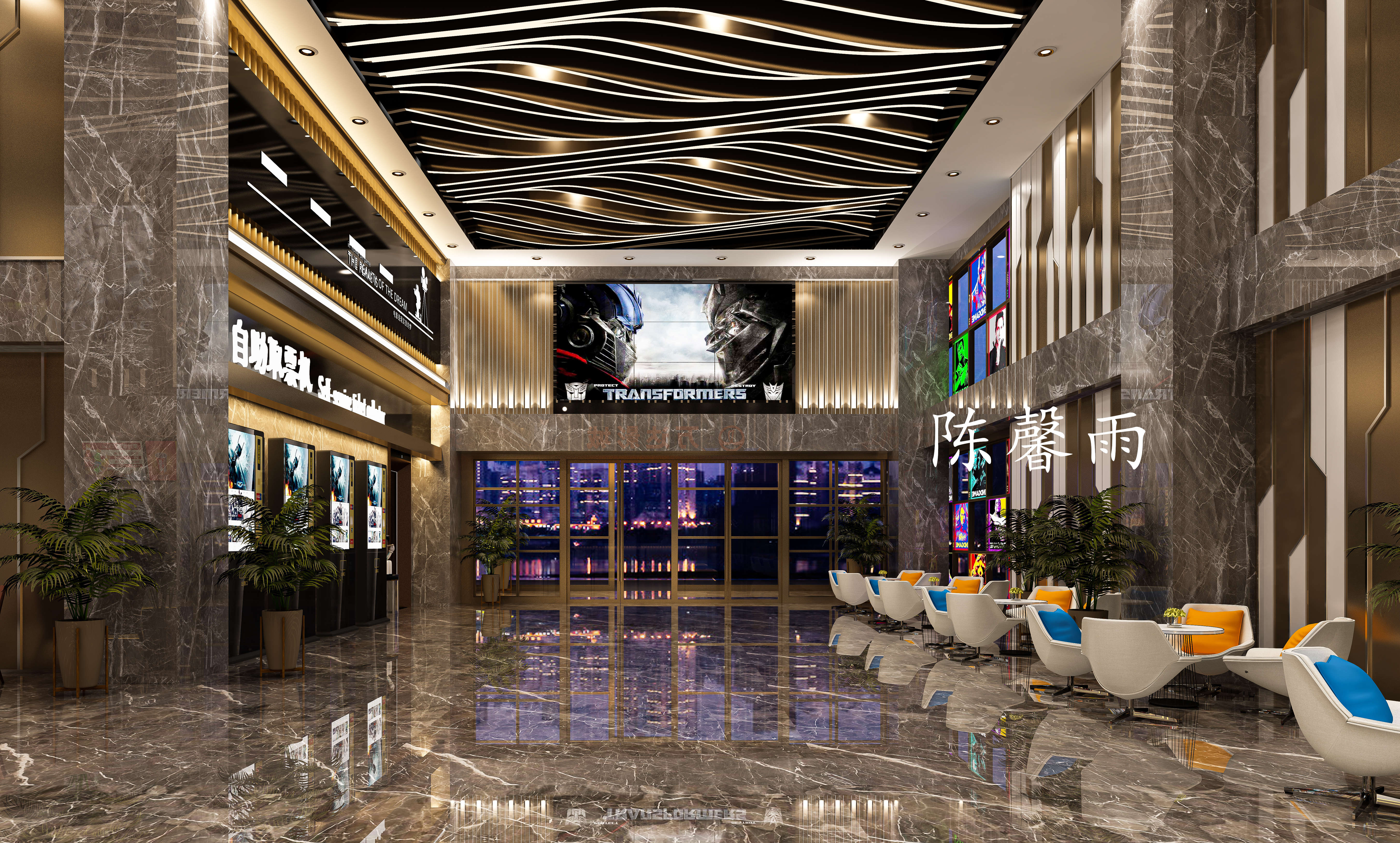 ��ܰ��  15385150166 (3).jpg