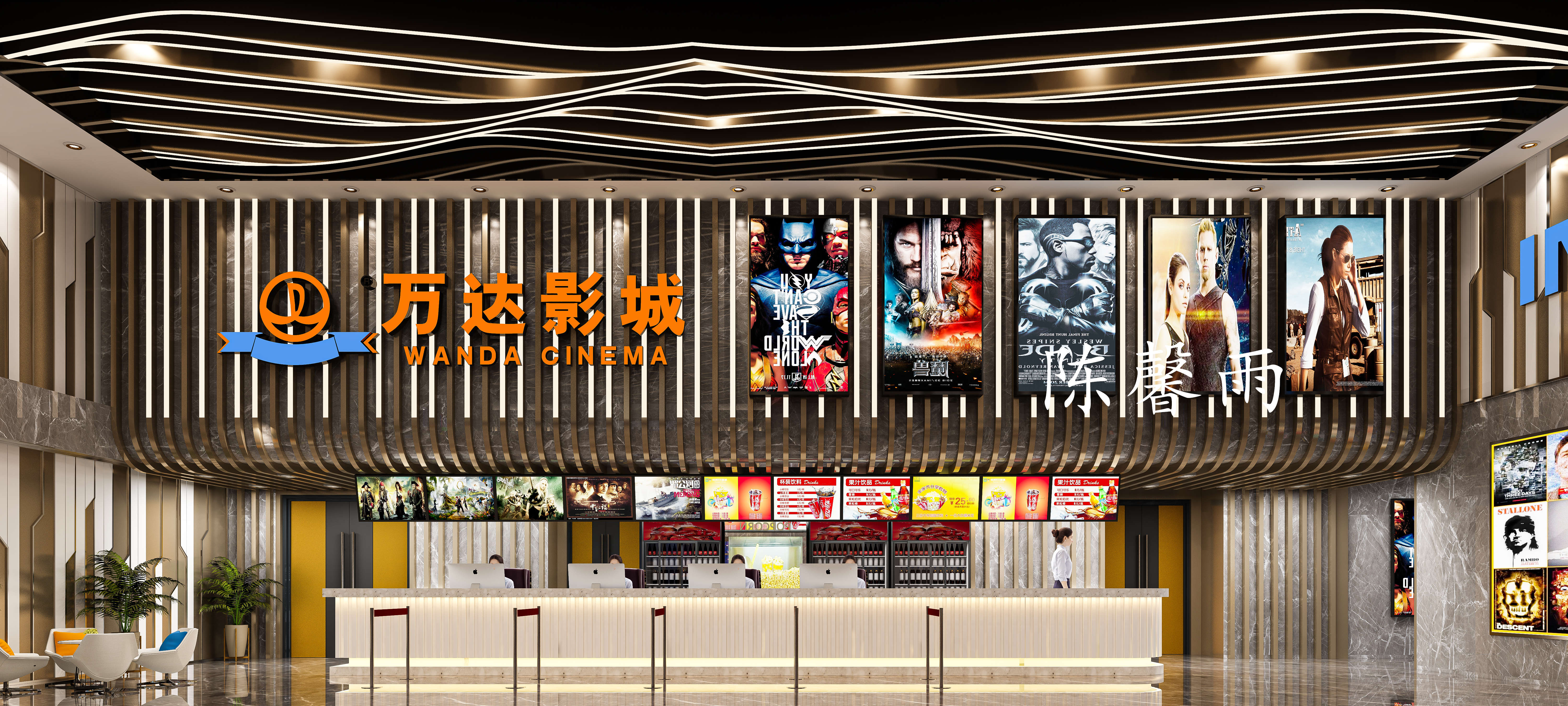 ��ܰ��  15385150166 (4).jpg