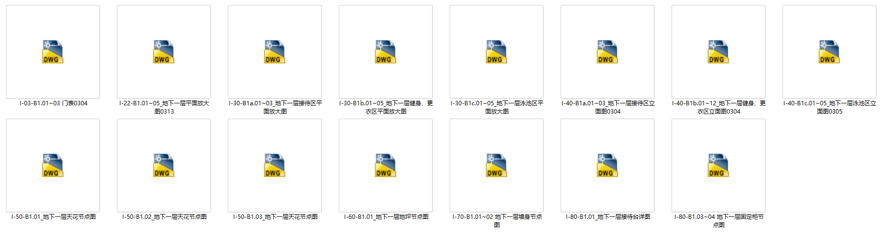 QQͼ20221018100647.png
