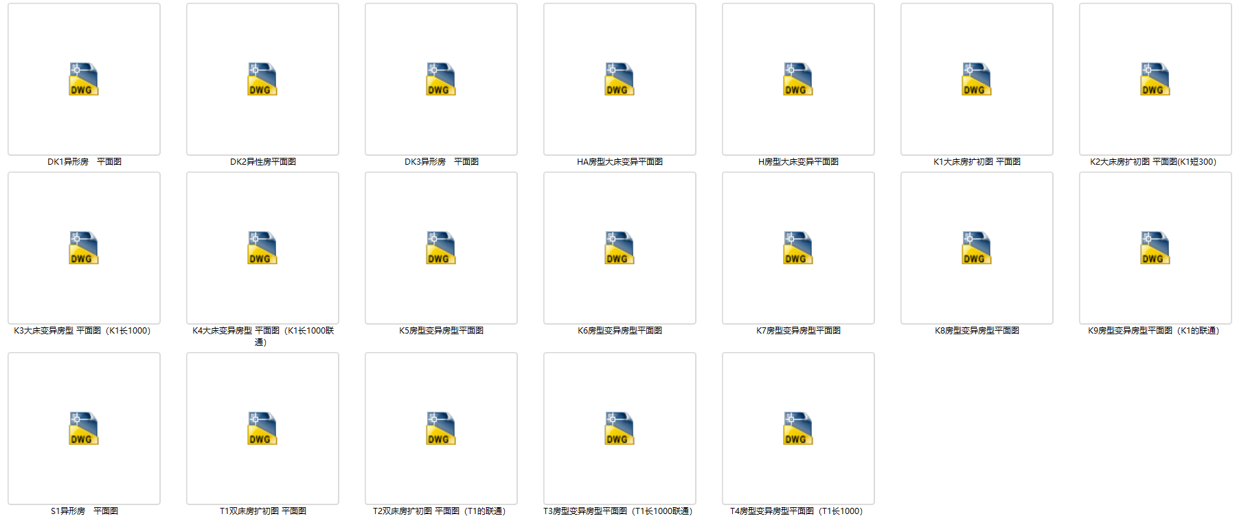 QQͼ20221018100716.png