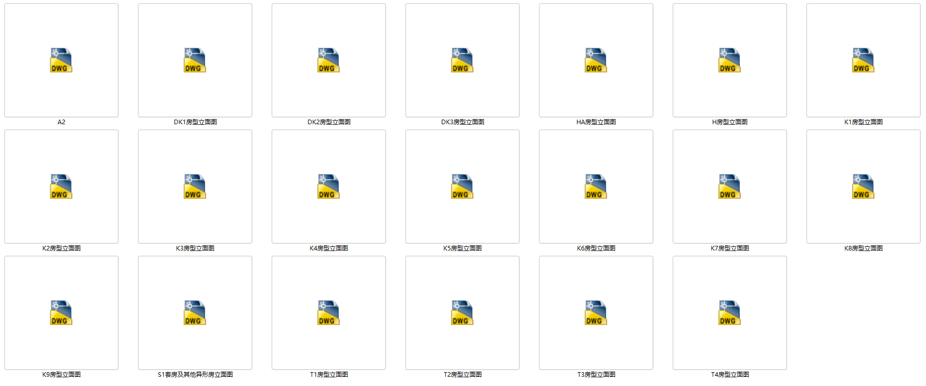 QQͼ20221018100729.png