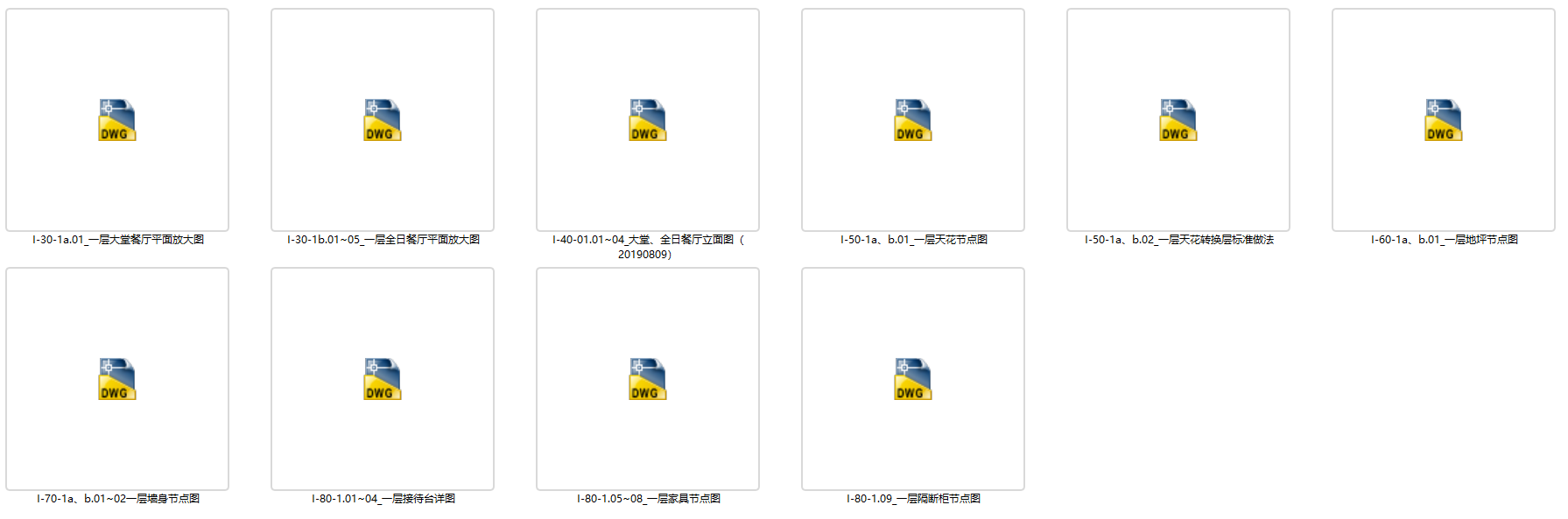 QQͼ20221018100746.png