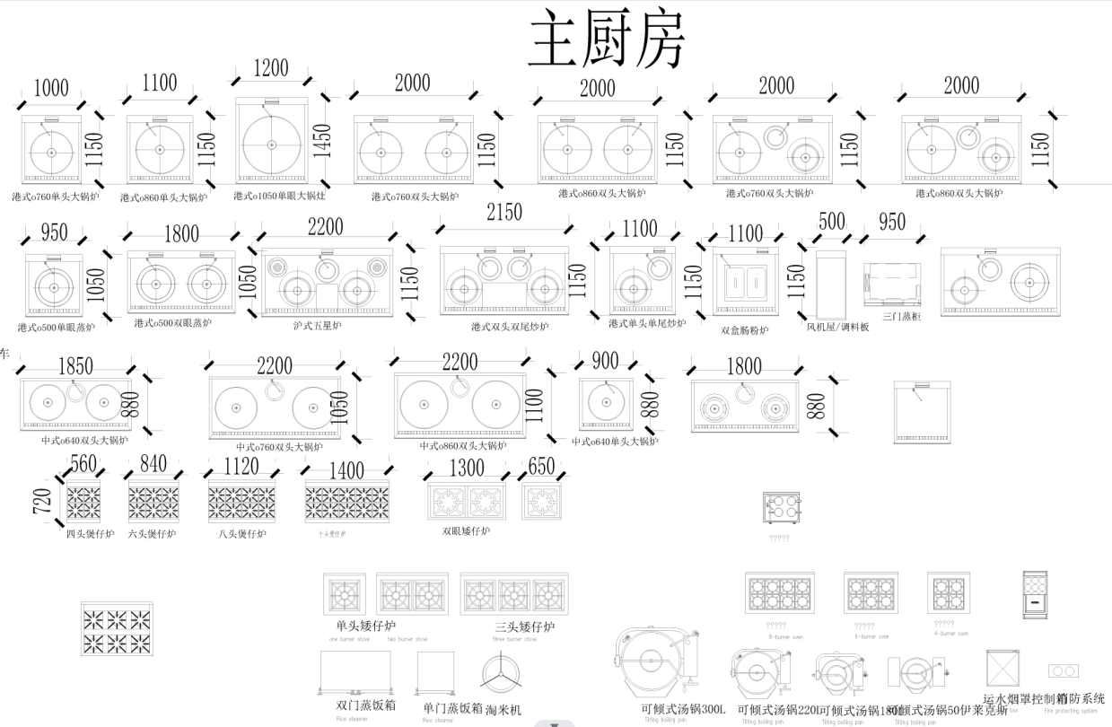 D9X3IPO}`YHIY~YE51JL@S0.png