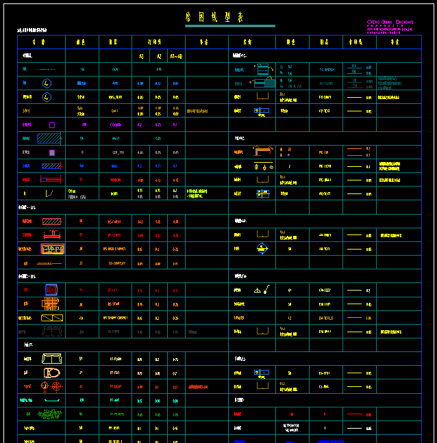 ΢ͼƬ_20221022093308.png