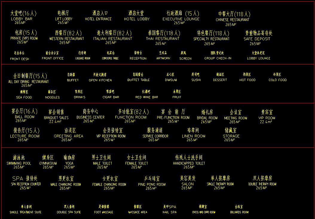 ΢ͼƬ_20221022093315.png