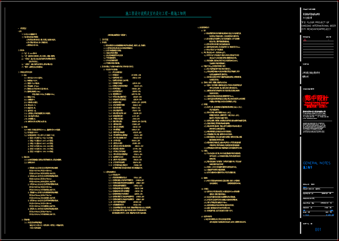 ΢ͼƬ_20221022093332.png