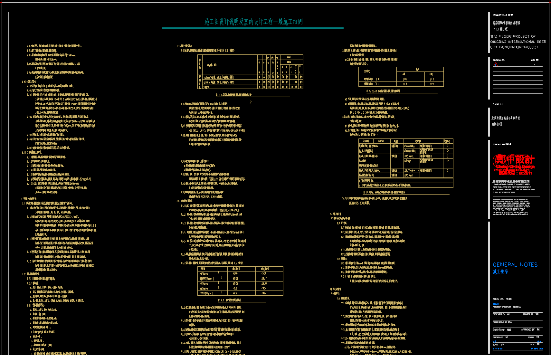 ΢ͼƬ_20221022093335.png