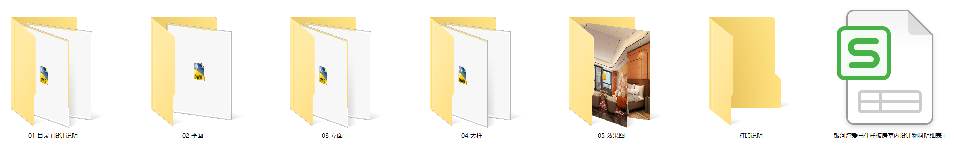 QQͼ20221028101242.png