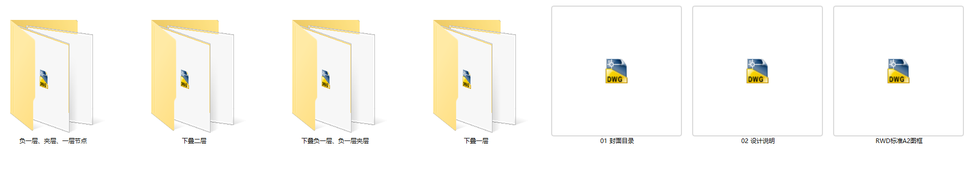 QQͼ20221102084531.png