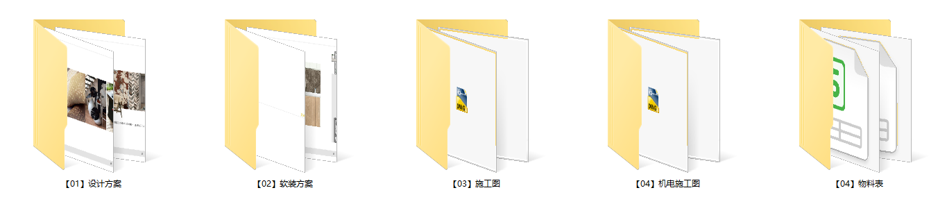 QQͼ20221102183147.png