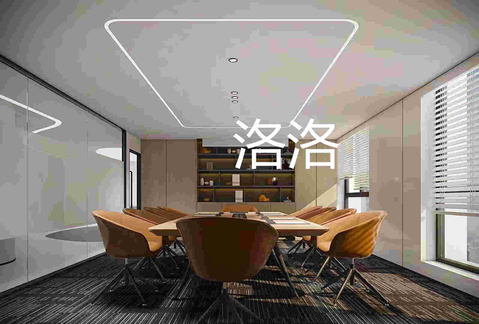 ΢ͼƬ_20221015092133.jpg