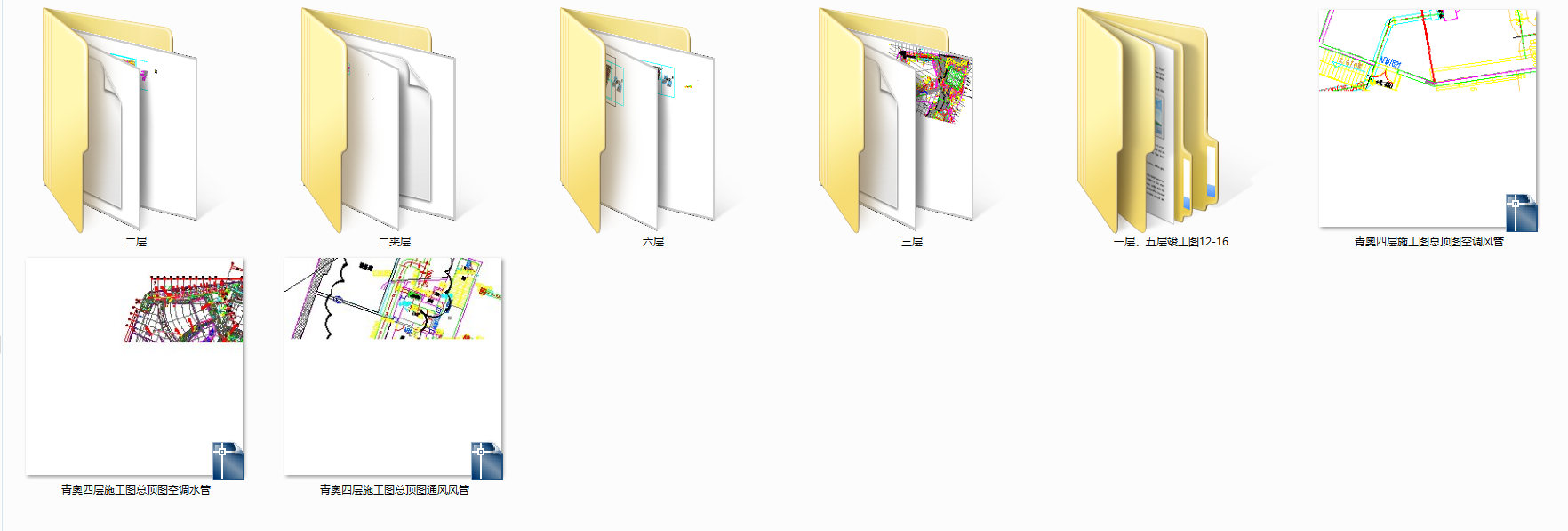 ΢ͼƬ_20221104020617.png