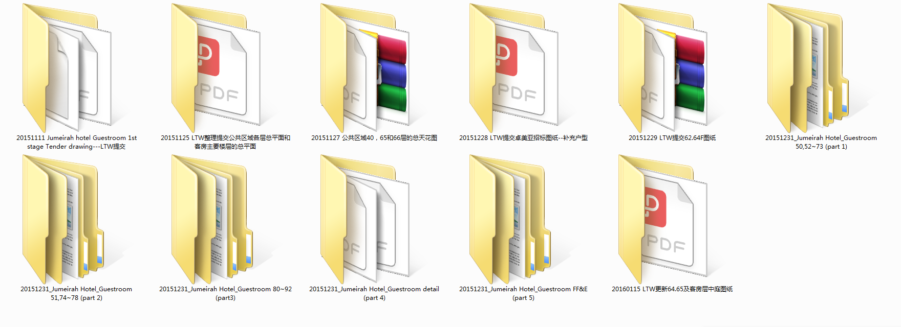 ΢ͼƬ_20221104020657.png
