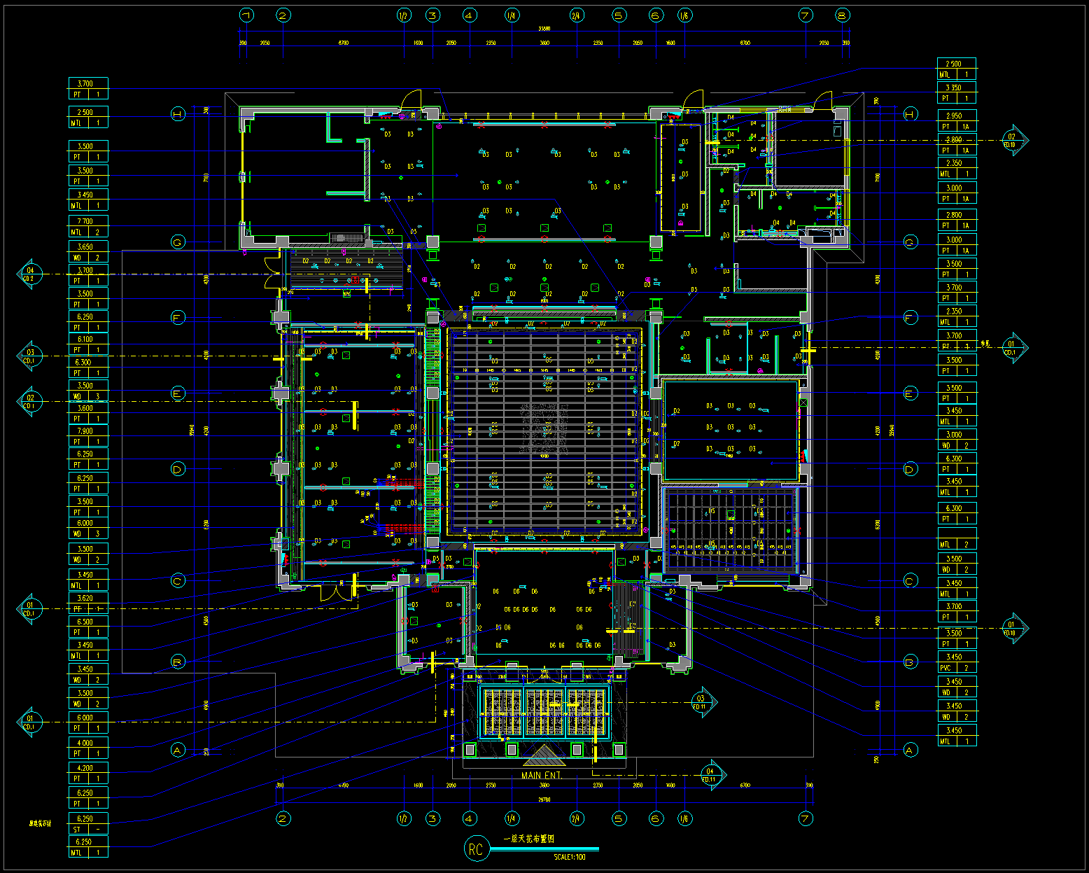 QQͼ20221104101011.png