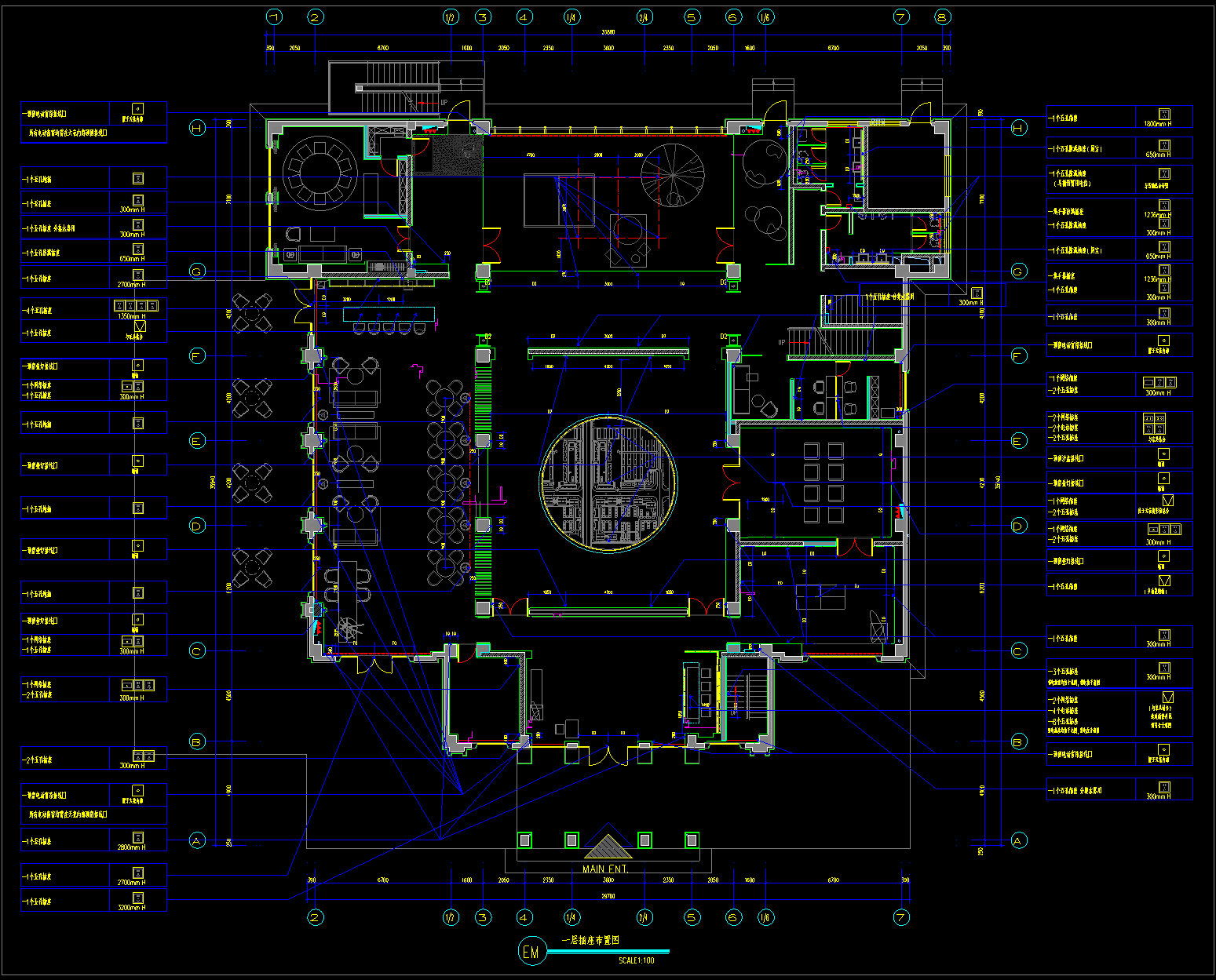 QQͼ20221104101022.png