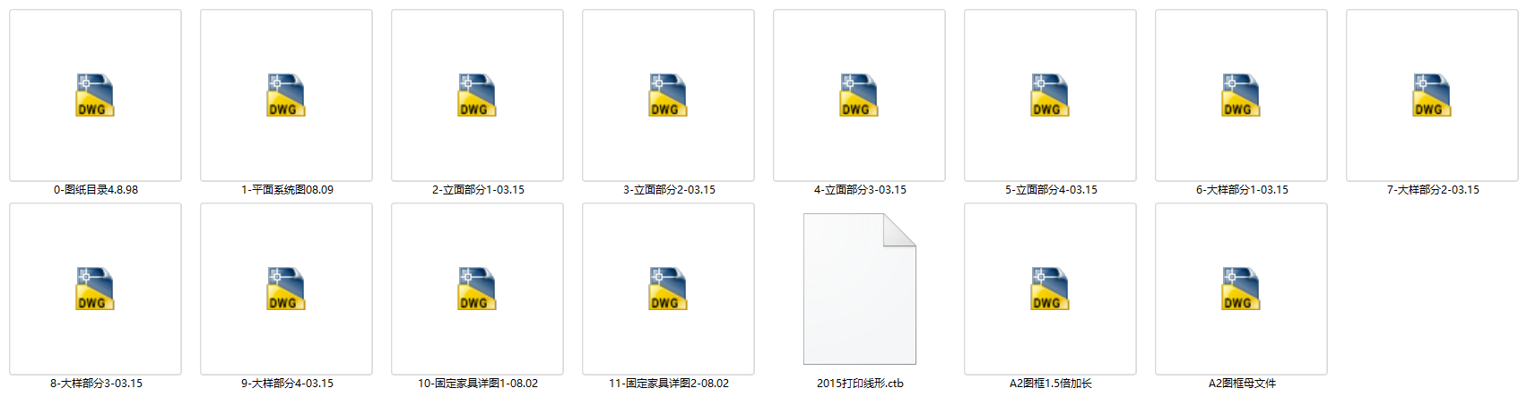 QQͼ20221102183320.png