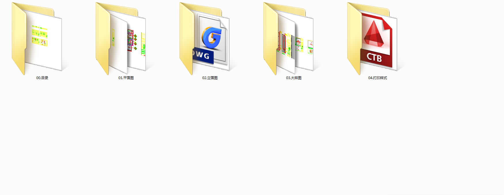 1667876673224.png
