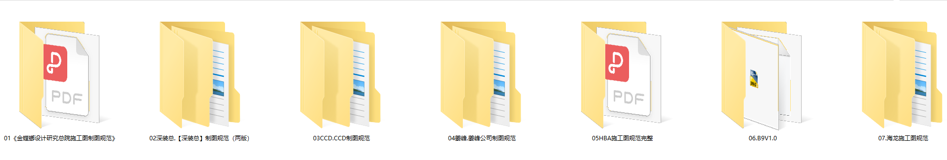 QQͼ20221110133445.png
