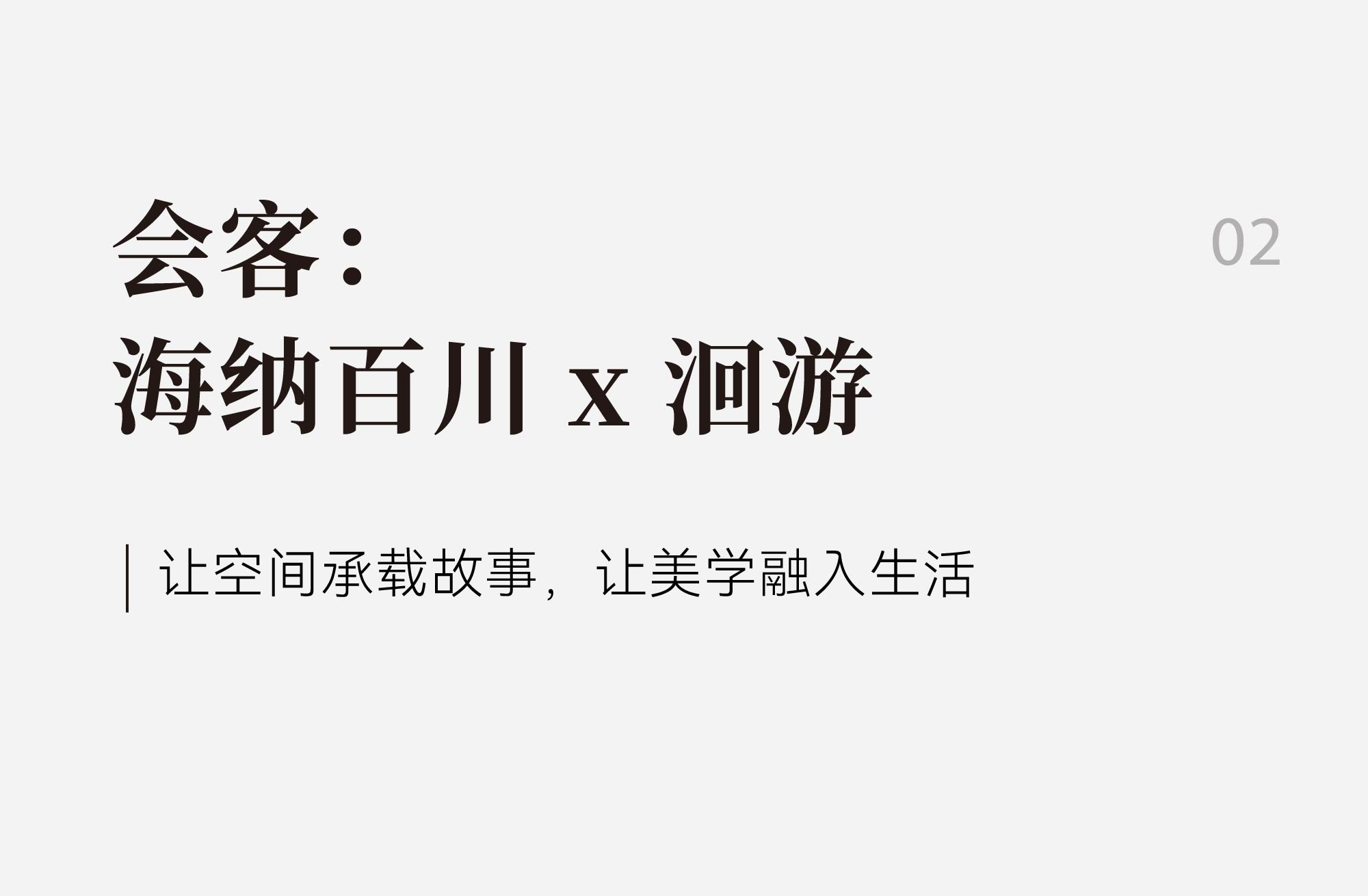 δ����-1_���� 1.jpg